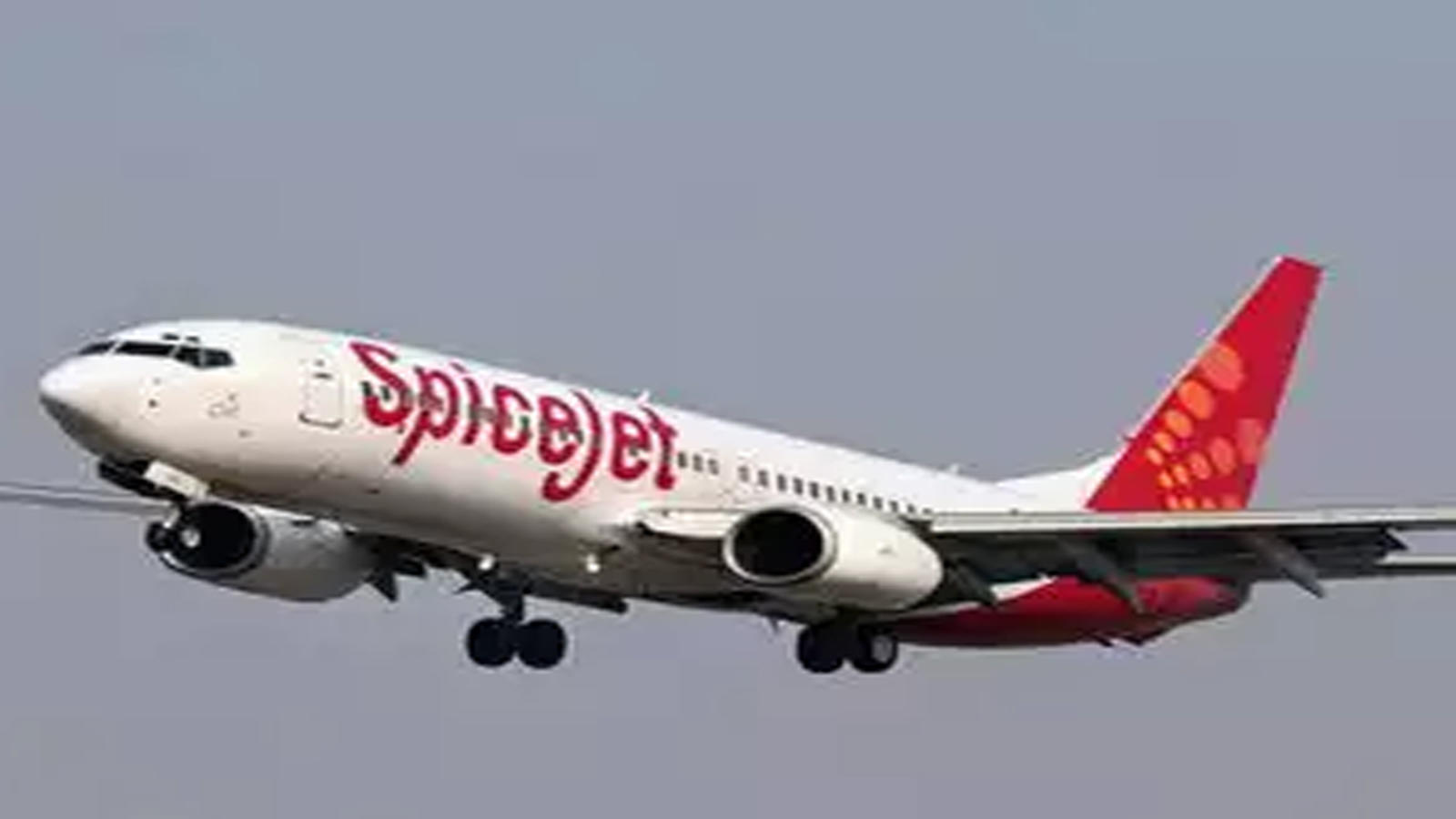 Spicejet Ltd : Abu Dhabi Investment Authority Bought ₹62 Share; Total Investment 1060 Crore